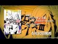 選択した画像 カゲロウ デイズ 3 巻 225696