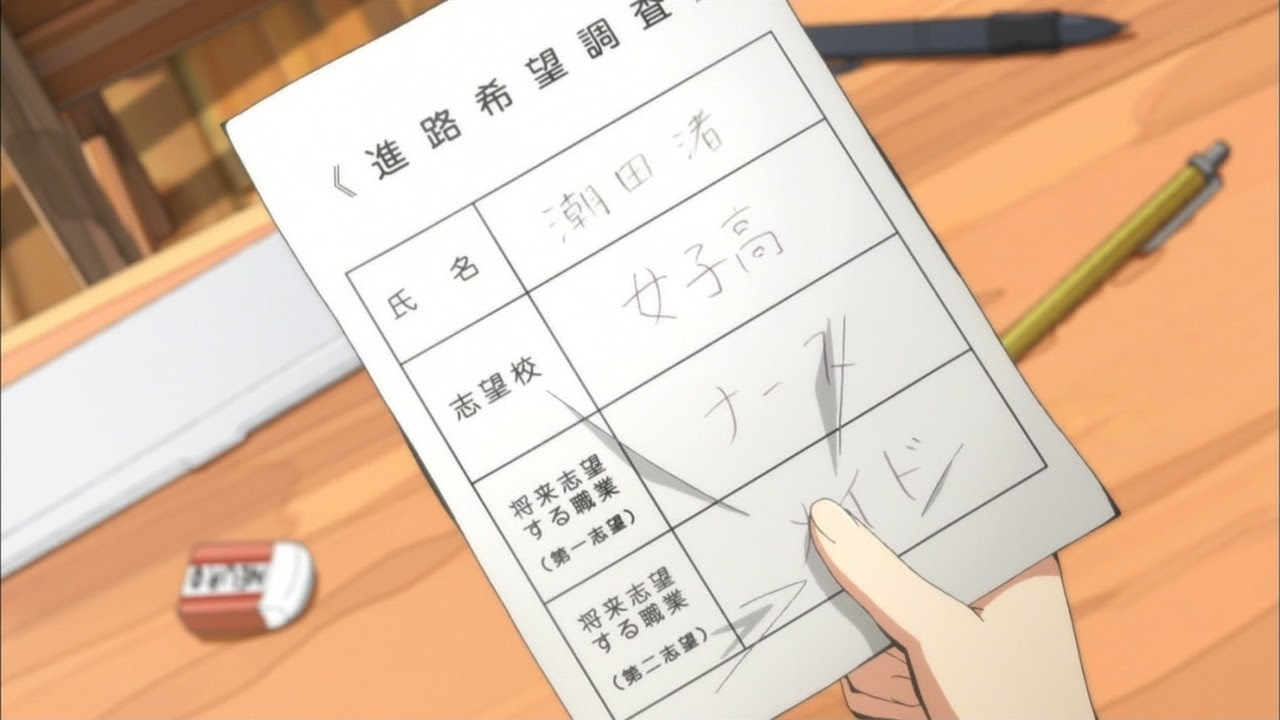 暗殺教室 第2期 第9話 2周目の時間 渚が女の子だったら 母さんの支配からの卒業 次回は再び女装 まこちゃん ねっと