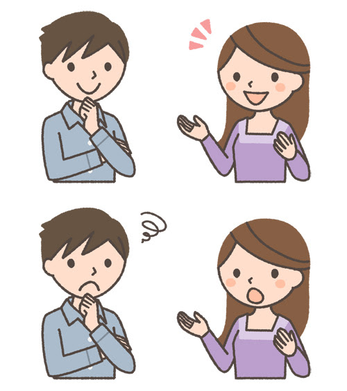 会話する男性と女性のイラスト 可愛い無料イラスト 人物素材 フリーラ