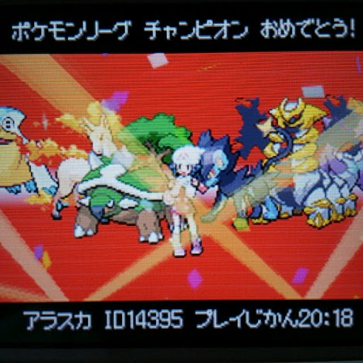 イメージ