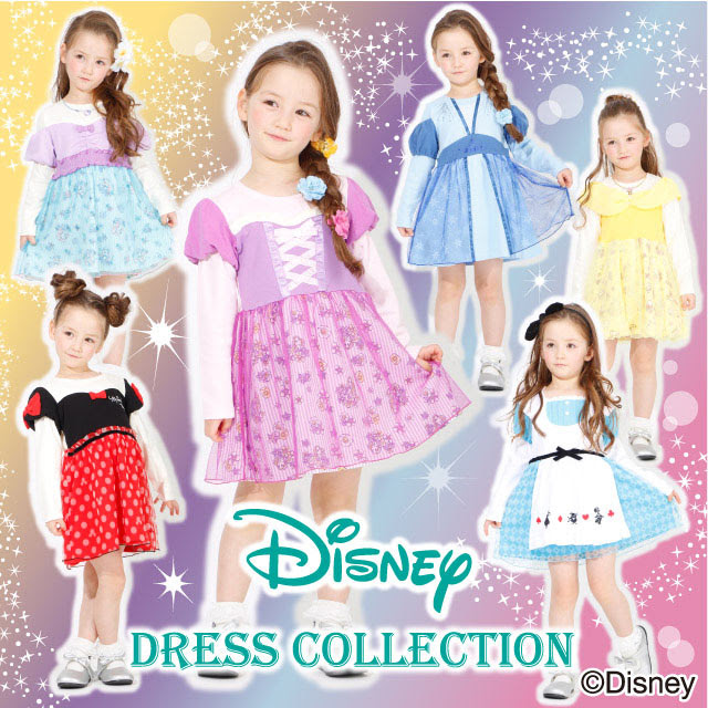 ディズニー プリンセスワンピース 4600k 90cm ベル ワンピース Babydoll ベビードール オンラインショップ 子供服 通販 公式