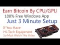 Bitcoin Mining Cpu Vs Gpu : Bitcoin Mining Xeon Cpu | Earn Bitcoin In Coinpot - Hashing), it's not the first component that comes to mind for the crypto convert.