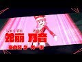 [最も共有された！ √] キルラキル 声優 186381-キルラキル 声優 小清水亜美