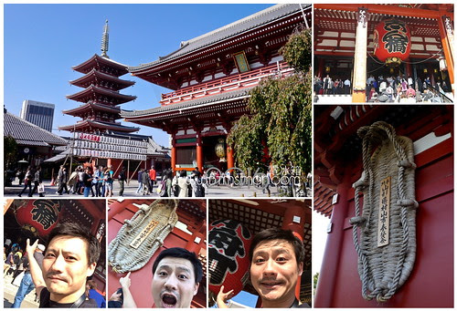 淺草寺19.jpg
