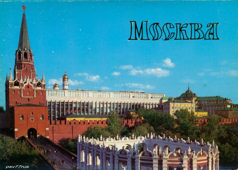 Обложка.   Троицкая башня Кремля.