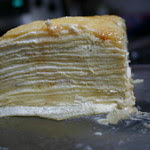 Vanilla mille crepe cake recipe