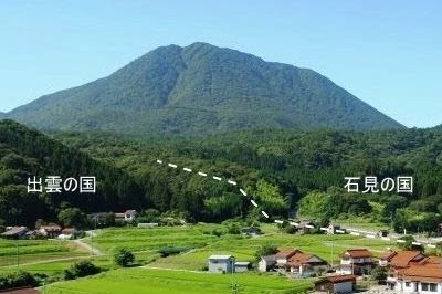 出雲の方言