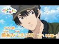 √無料でダウンロード！ カッコイイ 熊 イラスト かっこいい 310216