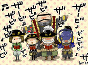なにこれかわいい なにこれかわいい 戦国basara 大友宗麟 Pixiv年鑑 B
