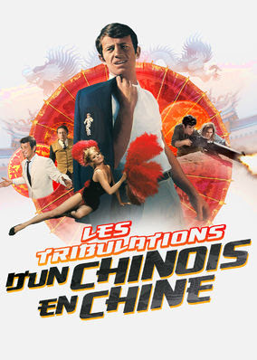 Les tribulations d'un Chinois en Chine