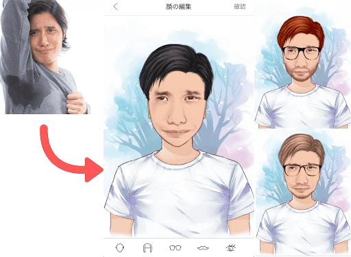 イメージ