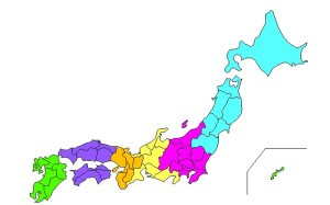秋田県 腸内洗浄 腸内洗浄体験でデトックス