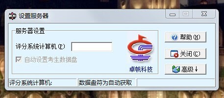 82845g/gl/gv/ge/pe integrated graphics device driver