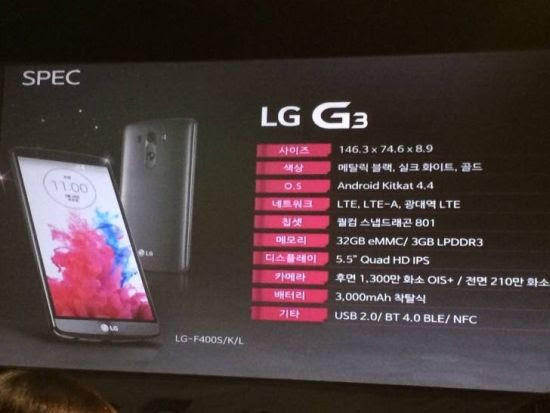 LG G3'ün teknik özellikleri ortaya çıktı!