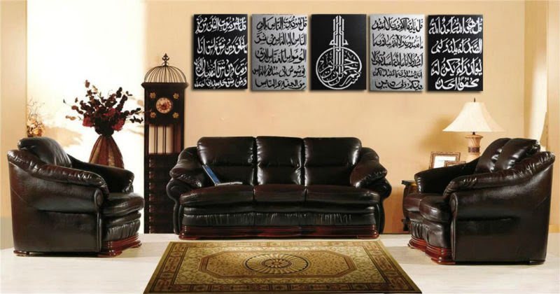 Aliexpress.com : Buy Free Hongkong air mail Modern Islamic Panel ...