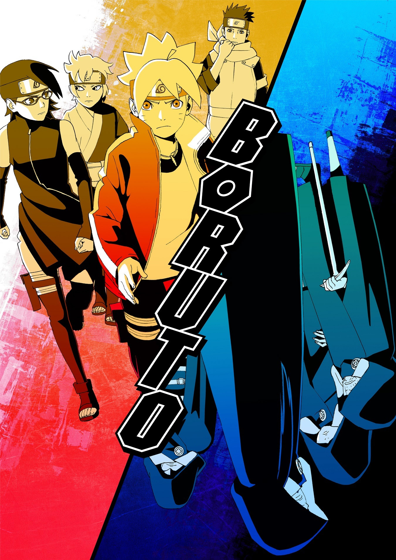 画像 いきものがかり 新曲 Baku がアニメ Boruto ボルト Naruto Next Generations オープニングテーマに の画像2 2 Spice エンタメ特化型情報メディア スパイス