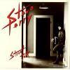 PERRY, STEVE - street talk