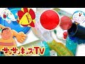 √1000以上 ドラえもん おもちゃ 3歳 380184-ドラえもん ���もちゃ 3歳