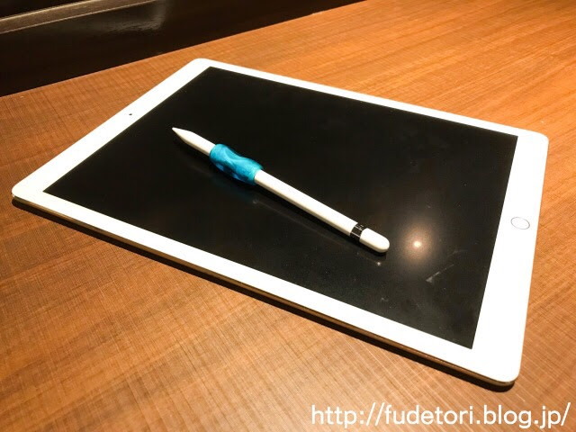 Ipad Pro メディバンで初めて同人誌の原稿を描く 保存する ふでとり