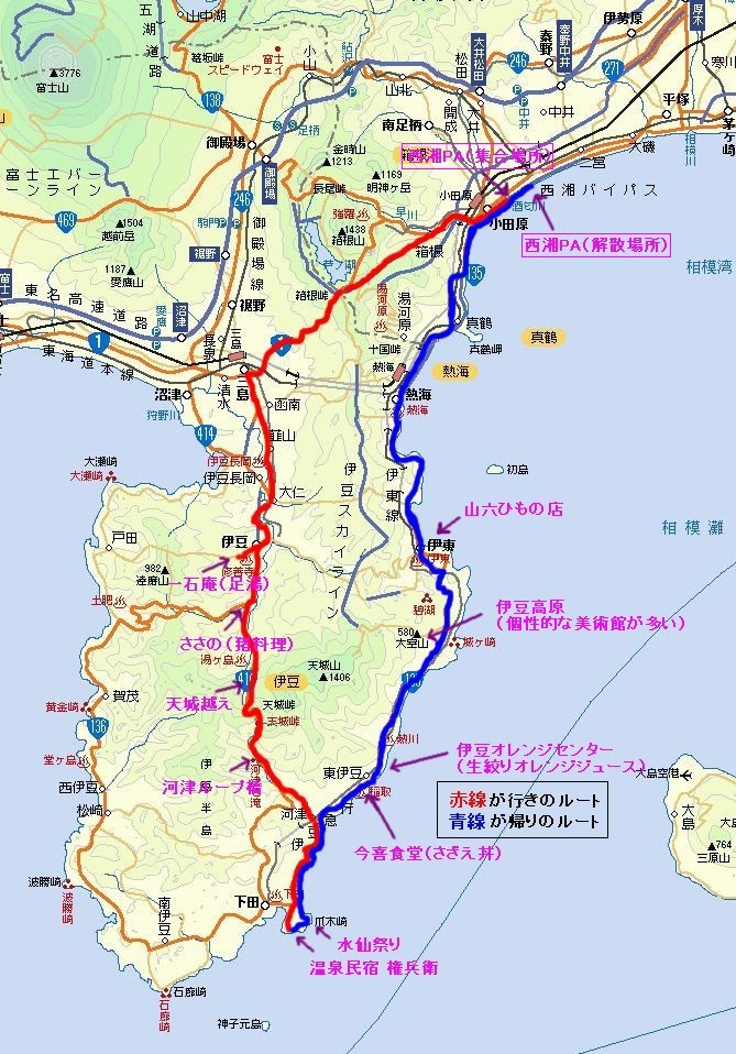 伊豆ツーリング ルートインフォ 湾岸 Style The Better Life With A Motorcycle