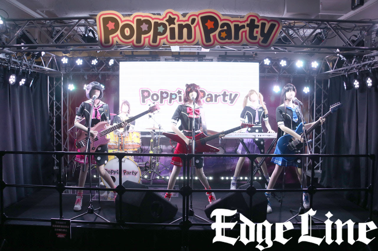 バンドリ ミュージアム 東京会場開催へ ペンライト振って楽しめる展覧会でpoppin Party Roselia Raise A Suilenはバンドセットの写真撮影も可能に