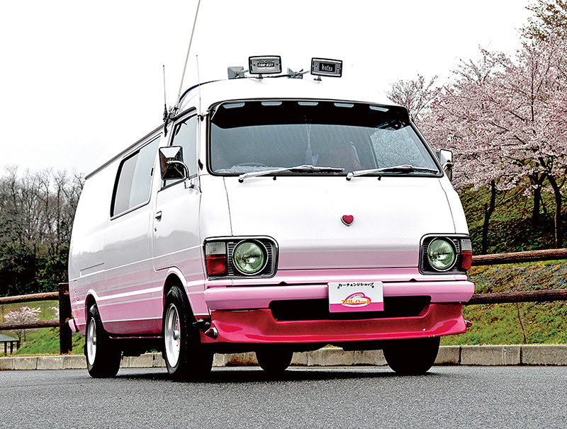 知られざるジャパニーズ バニングの世界 1981年型トヨタ ハイエース 人生を楽しくするクルマ遊びさいと くるびー