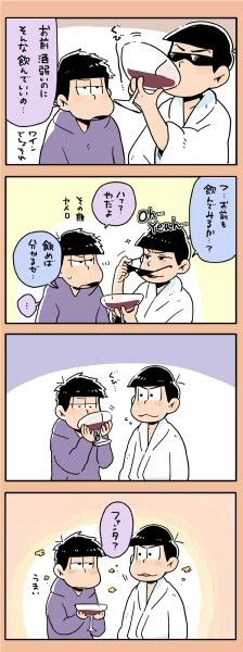 お 酒 弱く なりたい