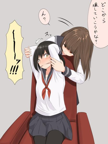 我が社の開発部の方向性が思ってたのと少し違う あら いいですわゾ これへのボケ ボケて Bokete