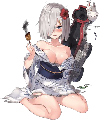 Dmm 角川 艦隊これくしょん 艦これ 隻目