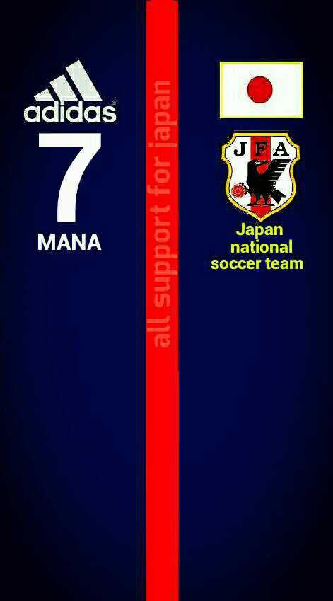 超厳選 サッカー好きならワクワクする 超イケてるサッカー壁紙まとめ集 スマホ用 Tobigeri Jp