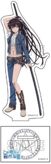 とある魔術の禁書目録iii アクリルフィギュア 神裂火織 ホビーの総合通販サイトならホビーストック