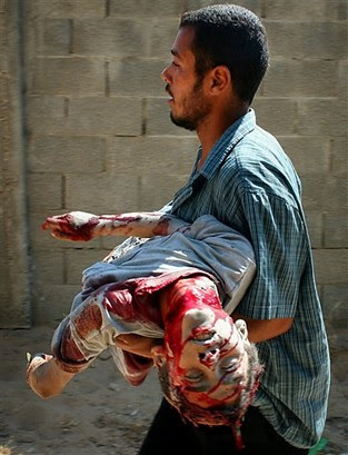 Gaza غزه