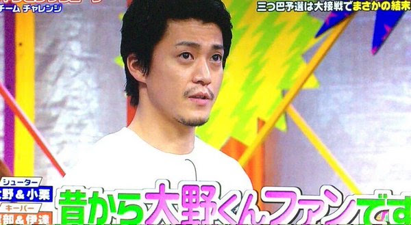小栗旬と嵐はプライベートでも友達 仲良しすぎるトーク にファン大興奮し話題に Akogare