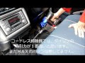 √ ダイソン 車 掃除 v8 137157-ダイソン 車 掃除 v8