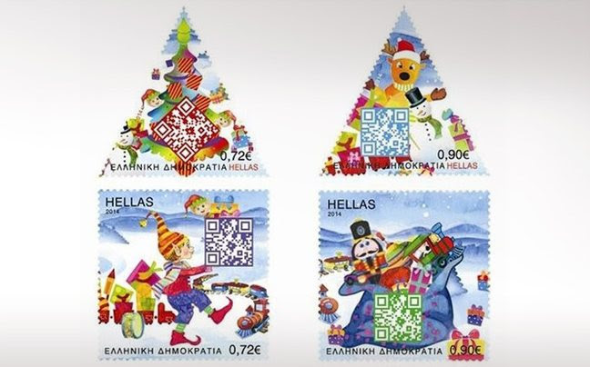 STAMPS