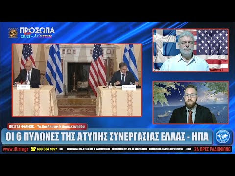 Εικόνα