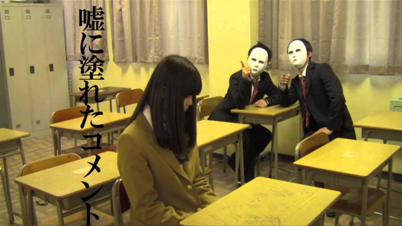 悲報 クラス全員に嫌われてるんですけどどういう心持ちで学校へ行けばいいでしょうかｗｗｗｗ
