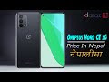 1 plus nord ce price in nepal 319262-1 plus nord ce price in nepal