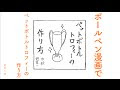 √100以上 工作 トロフィー 手作り 305727