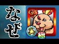 【印刷可能】 モンスト オラゴン 壁紙 132856-モンスト オラゴン 壁紙