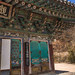Hall with turquoise shutters.jpg