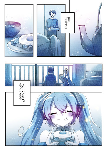 イメージ