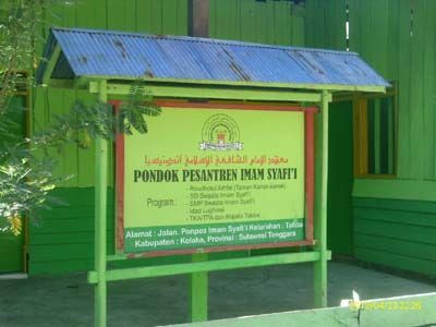  photo Pondok imam syafii kolaka_2-300_zpszexixgjy.jpg