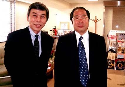 木村政雄の私的ヒストリー 木村政雄の事務所