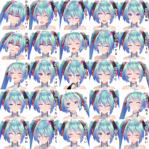 イメージ