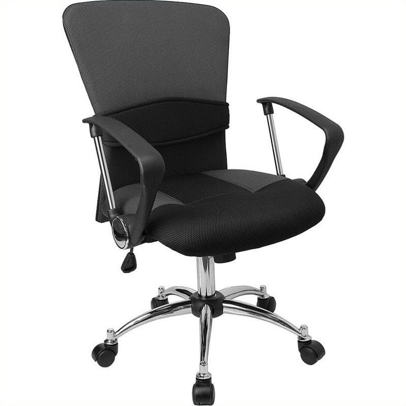 Review Flash Furniture Mid-Back Mesh Computer Office Chair in Grey
Before Too Late