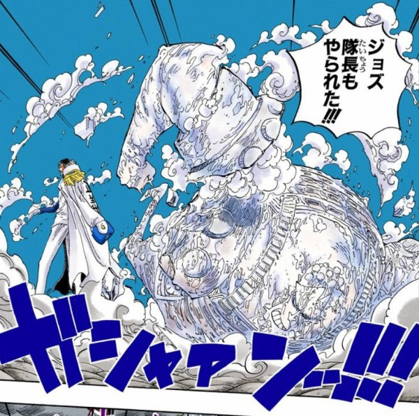 悲報 マルコとかいうモブ顔なのに最強海賊団１番隊長なやつｗｗｗｗｗｗｗｗｗ 海賊王に俺はなる ルフィの冒険 One Piece