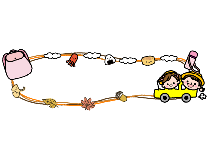 いらすとぷらす 幼稚園 保育園向けイラスト素材サイト 会員登録不要 無料ダウンロード