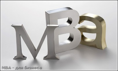 Best business school moscow
