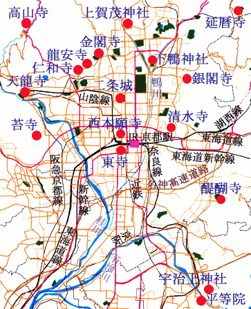 京都の世界文化遺産を訪ねる